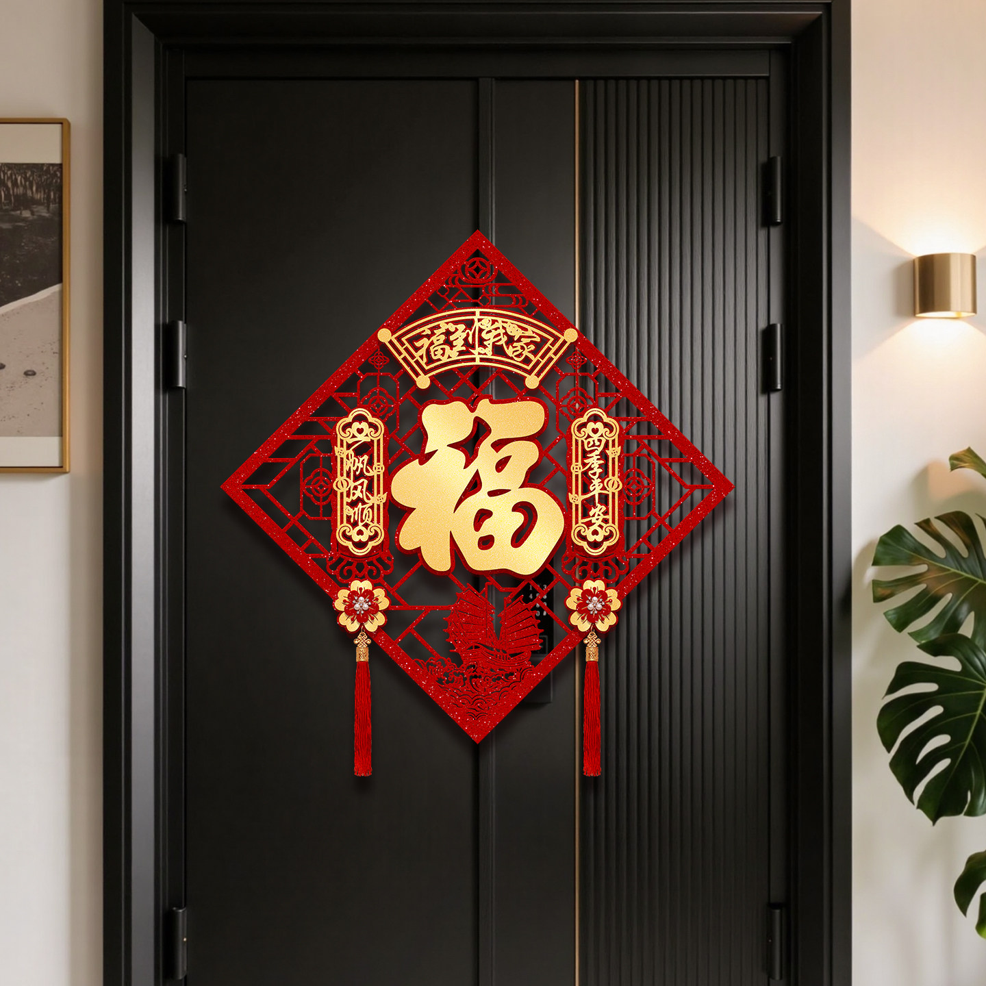 福字门贴2026马年新年装饰过年春节入户门高档立体绒布自粘福字帖,节庆用品/礼品,福字/窗花/窗贴,淘宝优惠券,粉丝福利购,淘宝优惠卷