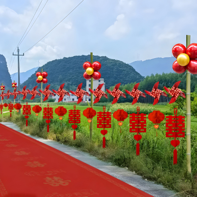 网红结婚路引场景布置装饰婚礼迎宾农村院子路边外景婚房用品大全