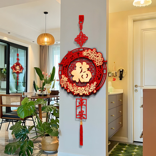2026马年春节新年装饰中国结挂饰客厅过年福字挂件入户门大门墙贴