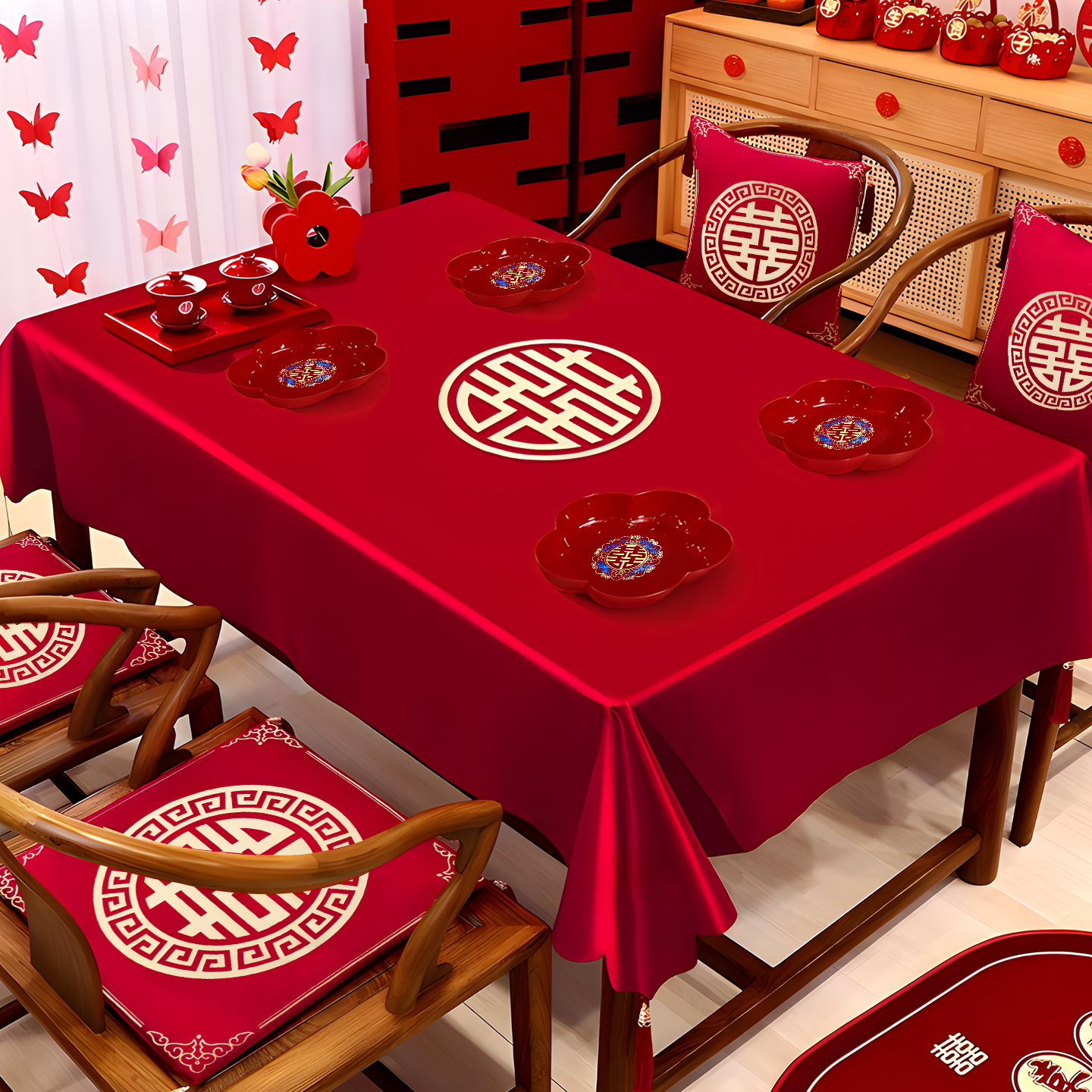 结婚红色茶几桌布喜字订婚新婚台布婚礼婚房布置套装果盘干果组合