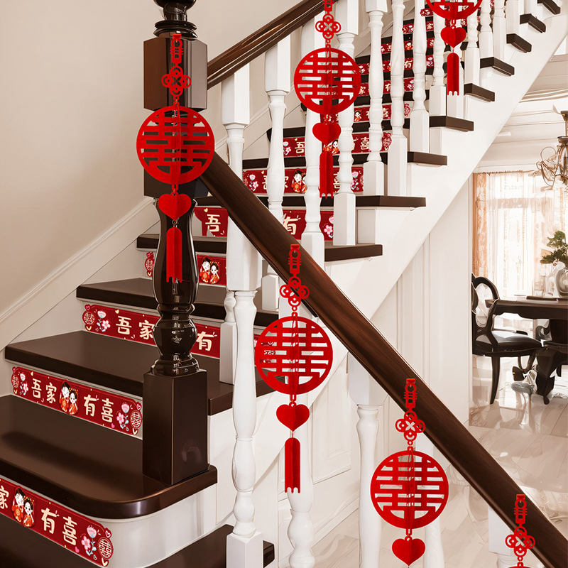 扶手楼梯装饰结婚挂件农村婚房婚礼布置挂饰新房房间客厅吊坠套装