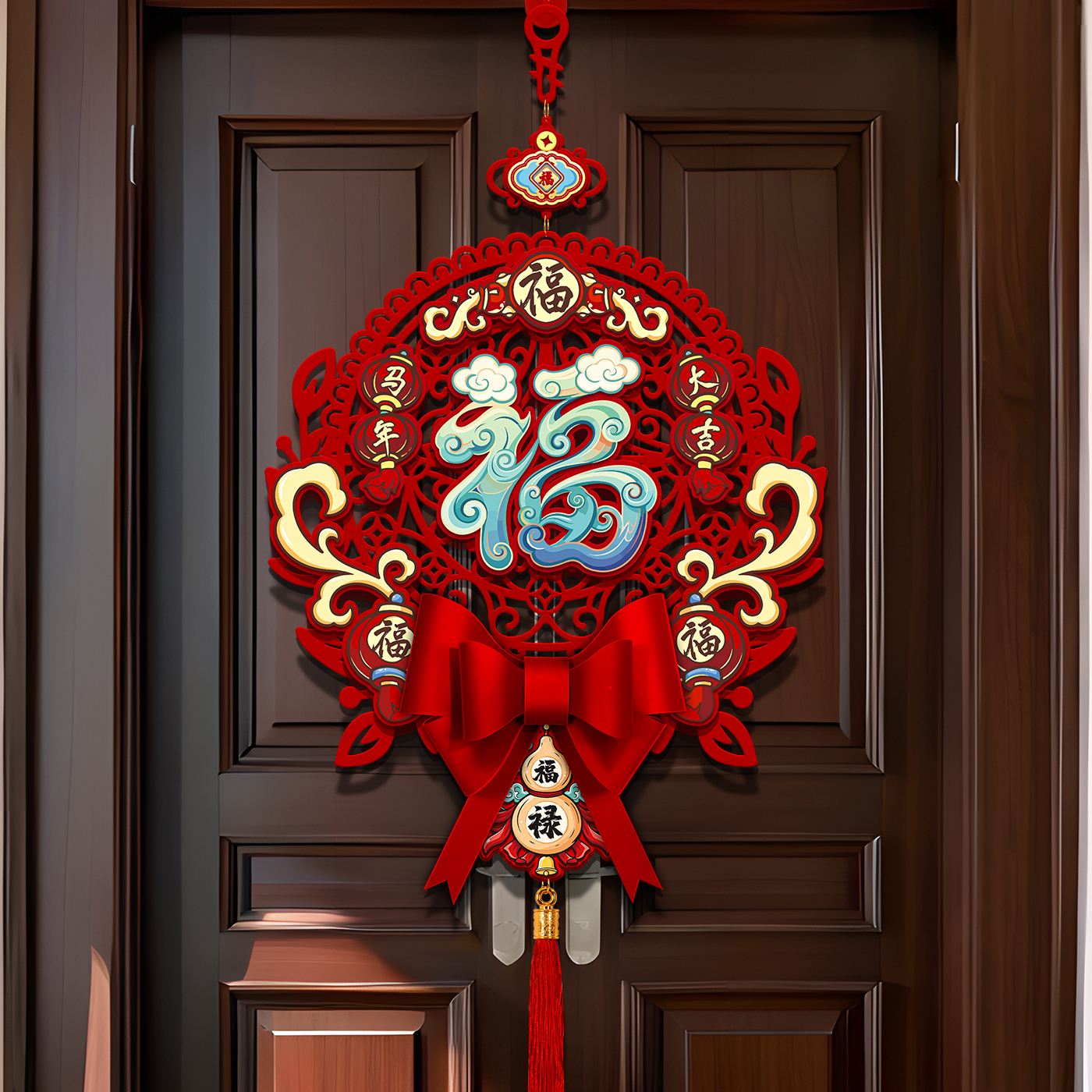 2026新款马年福字挂件春节入户门背景墙装饰过年挂饰氛围布置用品
