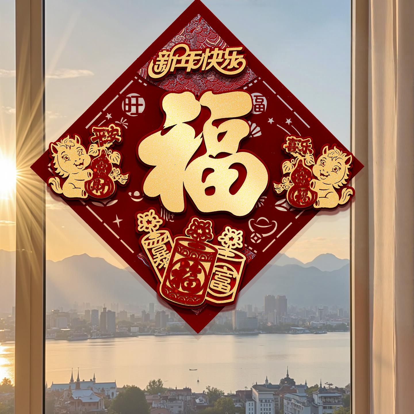 马年2026春节福字门贴过年植绒立体入户门装饰贴新年大门布置贴画