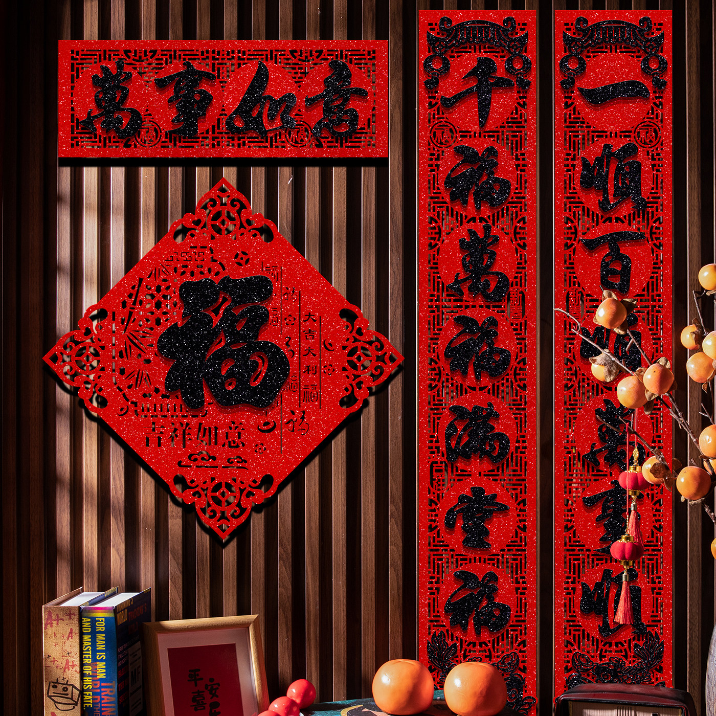 背胶黑字对联2026马年新款春联过新年装饰绒布高档家用入户大门贴,节庆用品/礼品,对联,淘宝优惠券,粉丝福利购,淘宝优惠卷