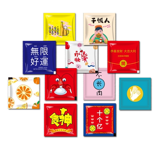 独立包装一次性手套食品级餐饮专用的加厚耐用卫生外卖塑料薄膜pe