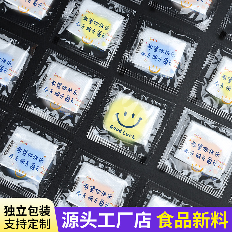 独立包装一次性手套食品级餐饮专用的加厚耐用卫生外卖塑料薄膜pe图片