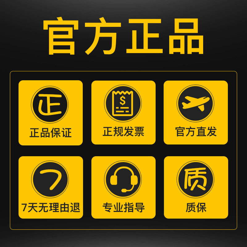 Washing Line Flip-Flap Book: UK Imported Official Edition - Product image 3