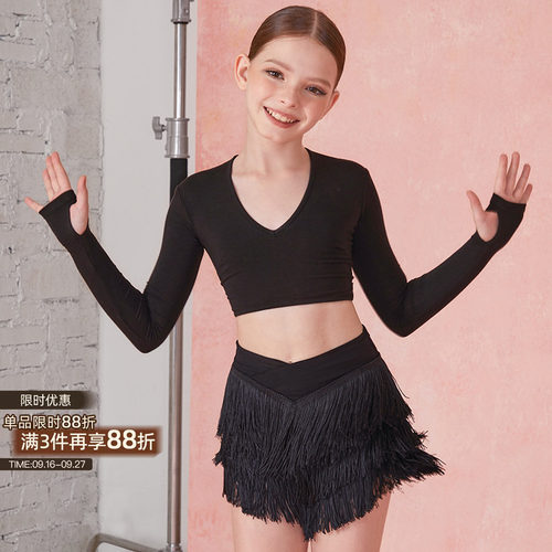 小小ZYM【流光磁场】半裙流苏拉丁舞练功服女童显长腿带底裤24067