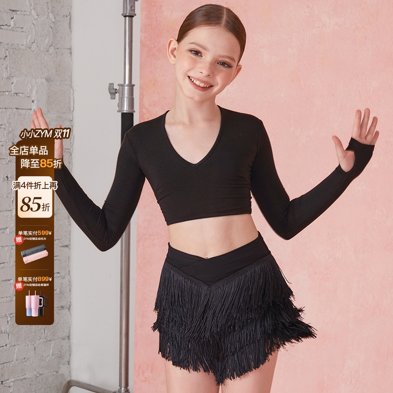 短款宽松成人拉丁舞一字肩上衣