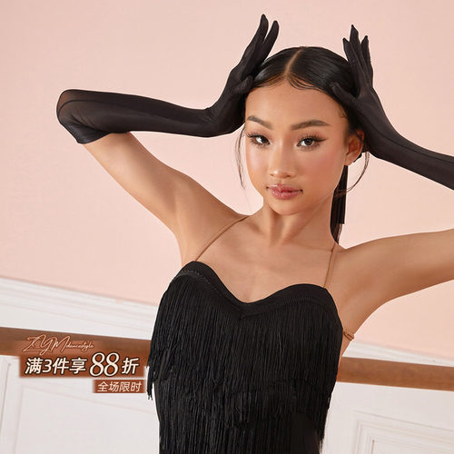 小小ZYM【海瑟薇】手套女童拉丁舞练功服配饰ST02