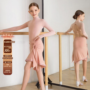 小小ZYM【转角】半裙开叉拉丁舞练功服女童鱼尾版型带底裤24091