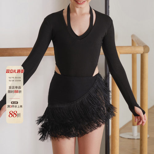 小小ZYM【&】半裙加密流苏开叉拉丁舞练功服女童百搭带底裤2412