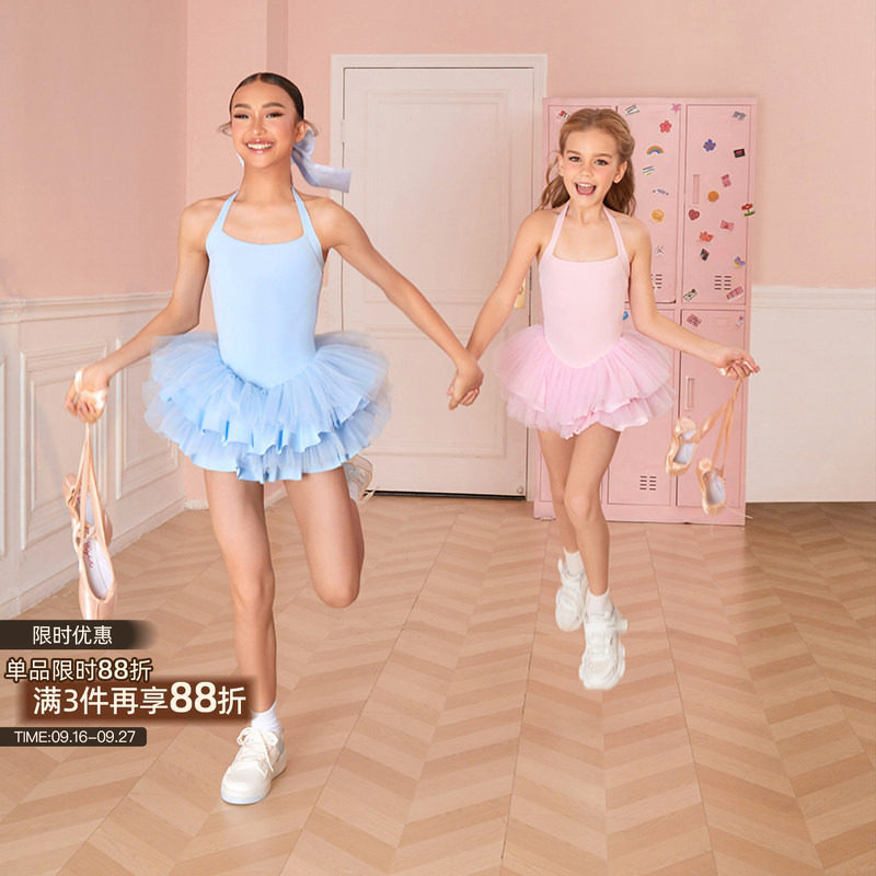 小小ZYM【小花仙】连衣裙蓬蓬裙新品拉丁舞练功服女童绑带25040