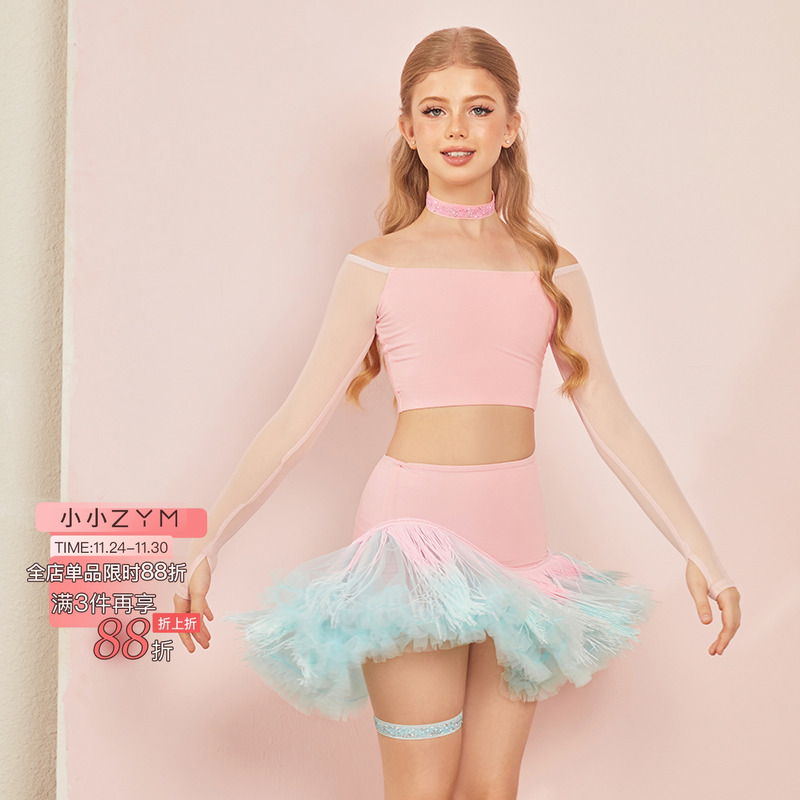 小小ZYM【魔法泡泡】半裙网纱流苏拉丁舞练功服女童带底裤25075