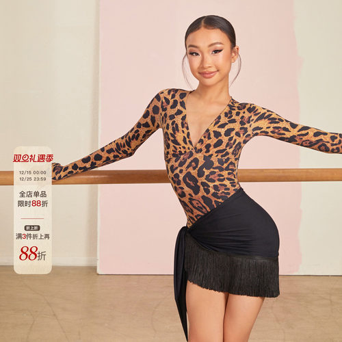 小小ZYM【偏爱】半身裙一片式女童拉丁舞练功服加密动感流苏24102