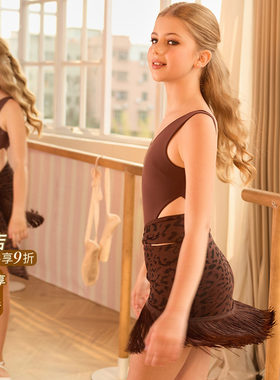 小小ZYM【Good 豹ning】半裙假围裹女童拉丁舞练功服豹纹26027