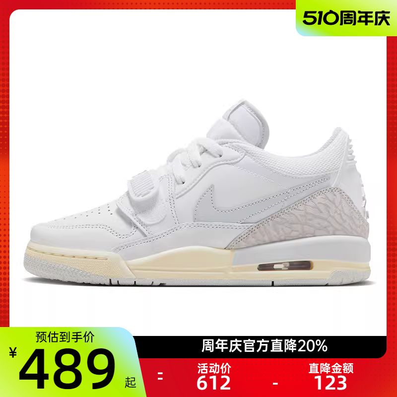 nike耐克大童运动篮球鞋