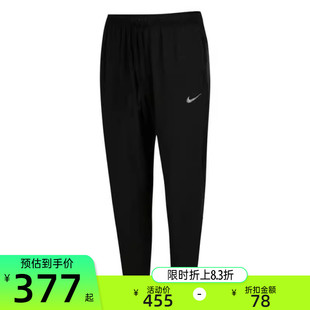 锐力HV4545 FIT运动梭织跑步长裤 010 DRI nike耐克男子STRIDE