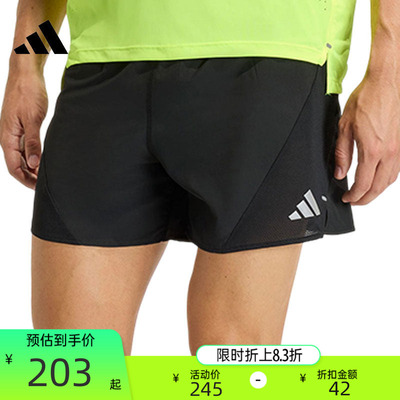 adidas阿迪达斯男子运动短裤