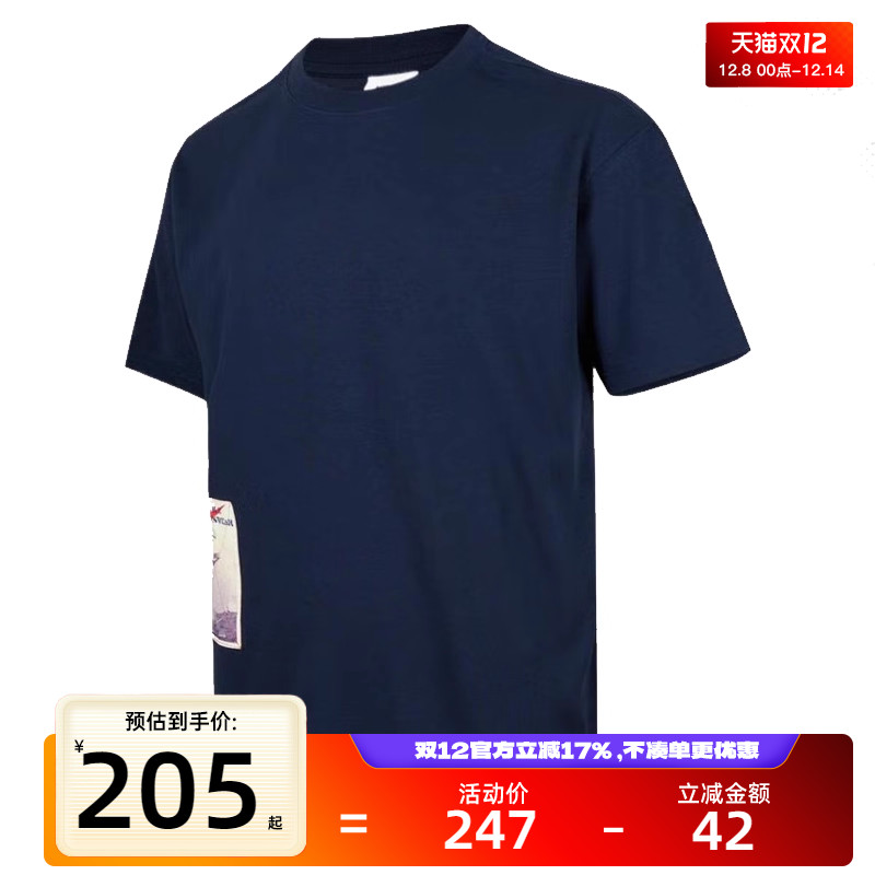 nike耐克男子运动休闲短袖T恤