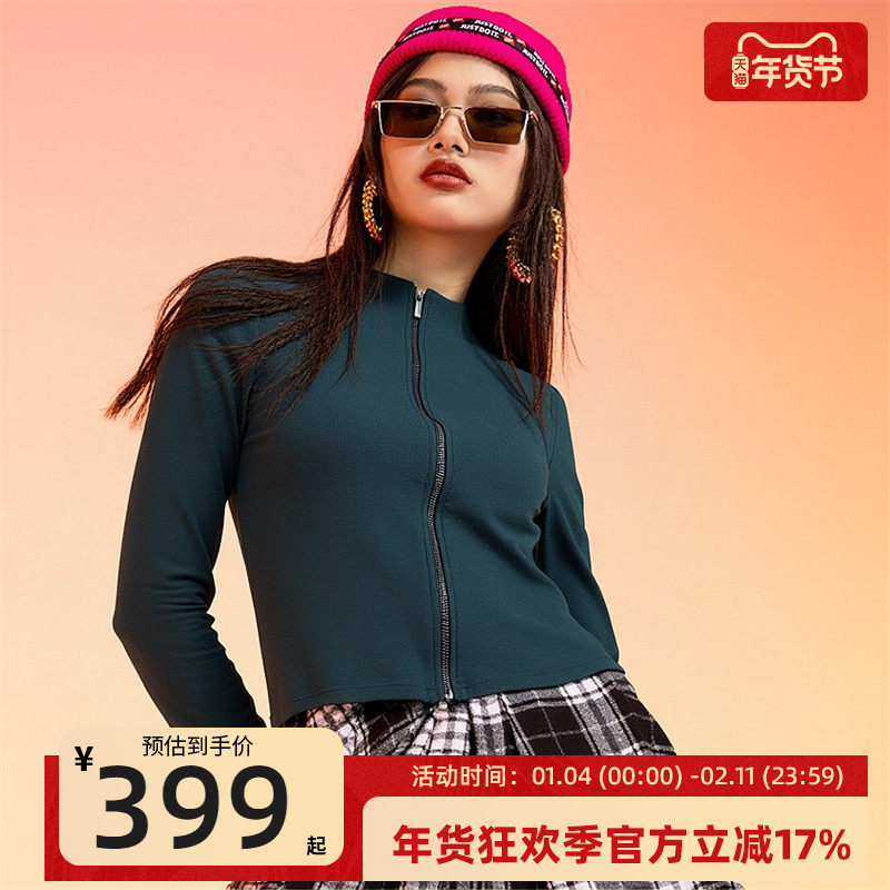 nike耐克女子ZENVY DRI-FIT跑步运动修身休闲夹克外套FV7424-390,运动服/休闲服装,运动茄克/外套,淘宝优惠券,粉丝福利购,淘宝优惠卷