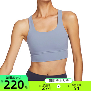 493 ALATE瑜伽运动休闲BRA健身内衣DO6620 FIT nike耐克女子DRI