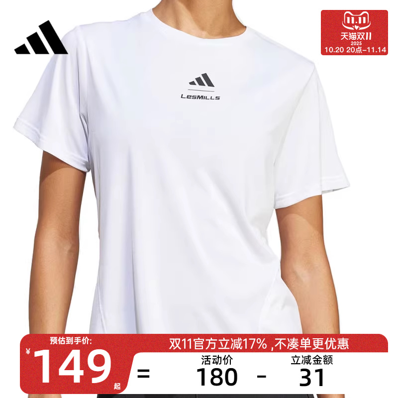 adidas阿迪达斯女子运动短袖T恤