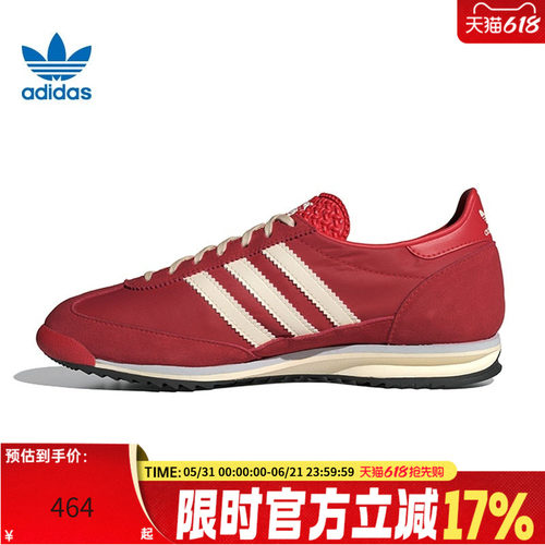 Adidas三叶草SL72SHOES夏季帆布低帮薄底运动鞋「T头鞋」IE3475
