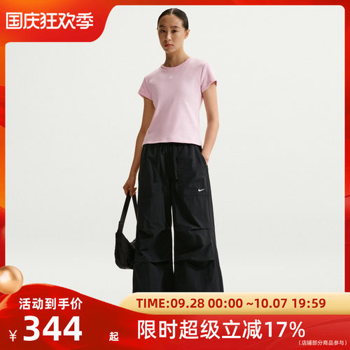 NIKE耐克女子运动长裤IR1639-010