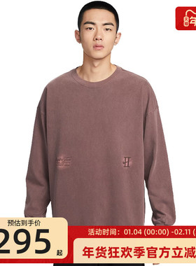 nike耐克男子BOOKER刺绣运动休闲长袖T恤针织衫锐力IH5086-502