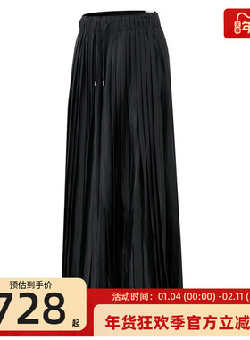 nike耐克女子CLLCTN中腰褶裥运动休闲宽松阔腿长裤锐力HJ0521-010