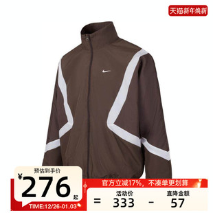 GCEL运动休闲夹克外套IM3355 nike耐克秋季 JKT ICON 004 男子WVN