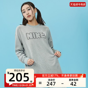 女子NSW T恤锐力II0461 GCEL运动休闲长袖 063 TOP nike耐克秋季