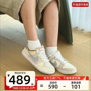 女子DUNK 锐力IH7354 LOW 板鞋 101 LX复古运动休闲鞋 nike耐克秋季