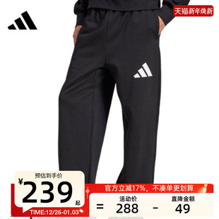 adidas阿迪达斯男子PANT运动户外直筒休闲宽松长裤 锐力JF3567