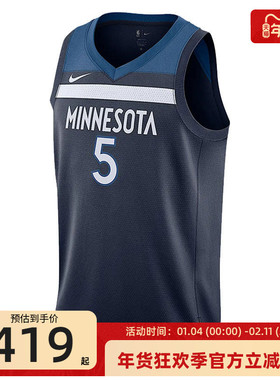 nike耐克秋季男SWGMN JSY ICN 22运动休闲无袖T恤锐力DN2013-427