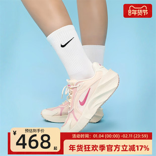 nike耐克女子AURA EDGE厚底运动休闲鞋老爹鞋锐力HQ7025-100