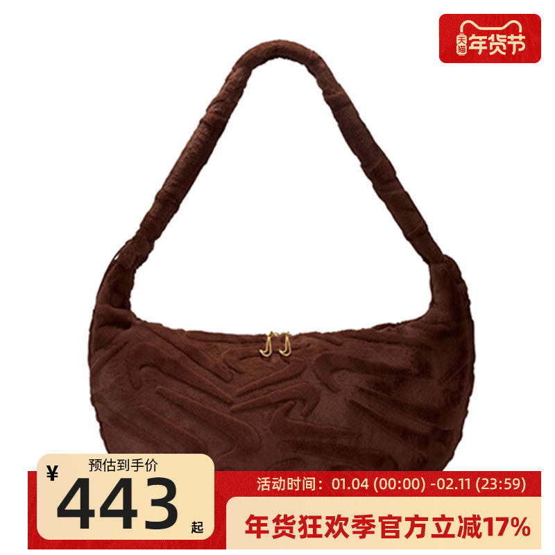 nike耐克女子SLOUCHY毛绒云朵包运动休闲斜挎包单肩包HQ7515-265,运动包/户外包/配件,单肩背包,淘宝优惠券,粉丝福利购,淘宝优惠卷