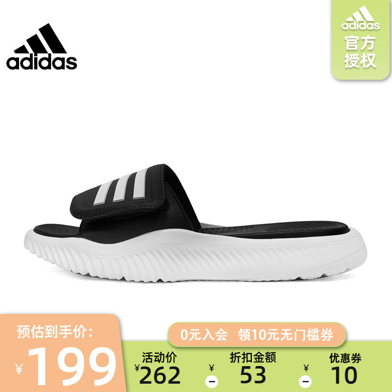 adidas阿迪达斯官网授权男女ALPHABOUNCE运动休闲凉拖鞋GY9415