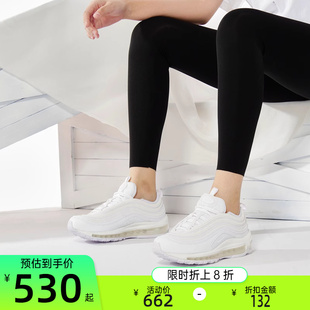 跑步鞋 nike耐克秋女子AIR 97子弹头气垫运动休闲鞋 100 MAX DH8016