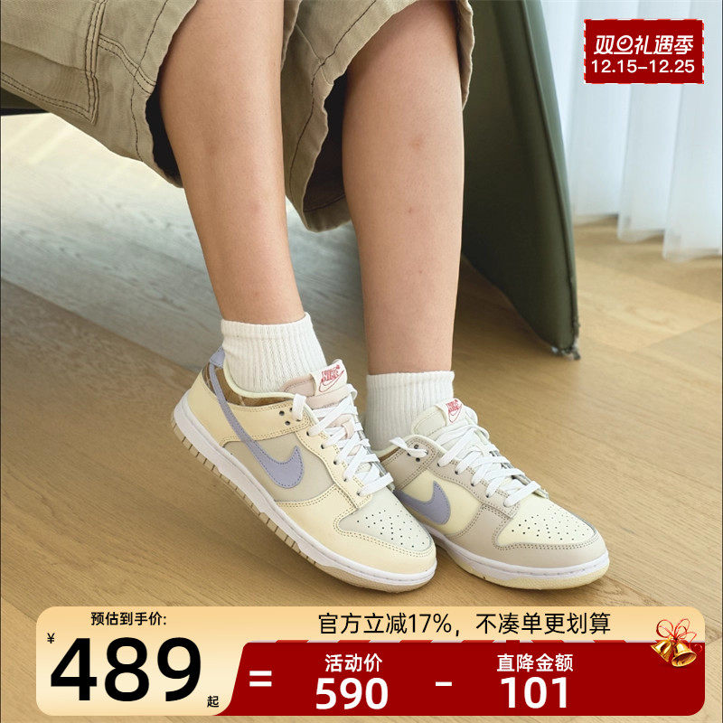 nike耐克女子运动休闲鞋