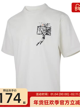nike耐克秋季男子JORDAN户外运动休闲圆领短袖T恤锐力IB3298-133