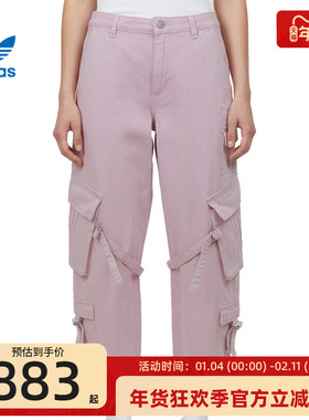 adidas阿迪达斯三叶草女子运动休闲工装牛仔多口袋直筒长裤KU9536