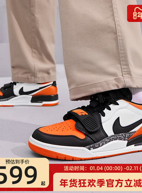 nike耐克男子AIR JORDAN LEGACY AJ312运动篮球休闲鞋CD7069-118