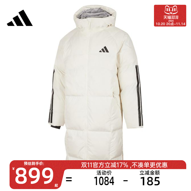 adidas阿迪达斯男子运动羽绒服
