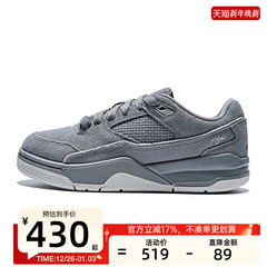 nike耐克大童男女JORDAN FLIGHT运动篮球休闲鞋福来鞋HF3333-007