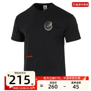 男子ACG T恤HV1297 TEE FOSSILS运动休闲短袖 010 nike耐克秋季