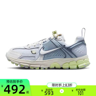 411 锐力IB8889 nike耐克大童女VOMERO 5户外运动休闲跑步鞋