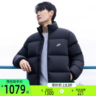 nike耐克男子THERMA 010 FIT运动休闲面包服保暖羽绒服外套IB2976