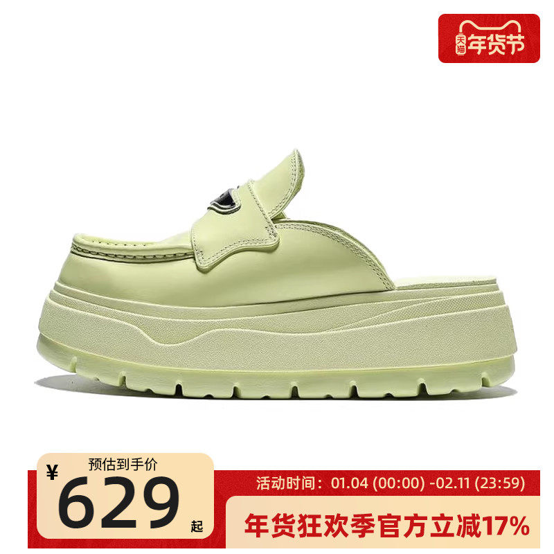 nike耐克女JORDAN厚底乐福款运动休闲半拖凉鞋拖鞋锐力HJ4292-302